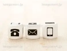 今すぐお問い合わせを！