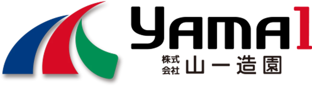 株式会社山一造園