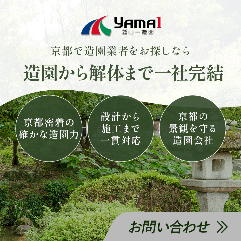 modal_banner